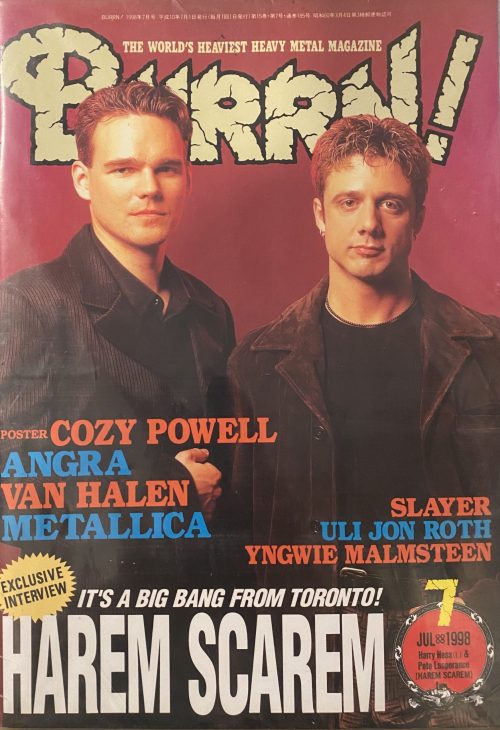 Burrn! - "Magazine"