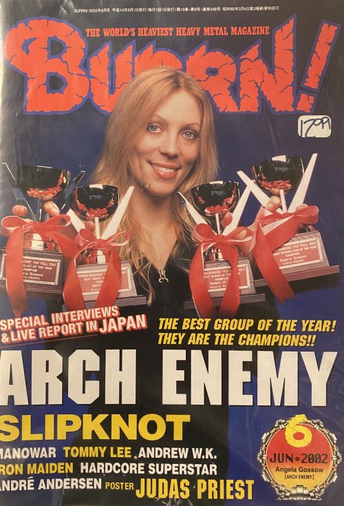 Burrn! - "Magazine"