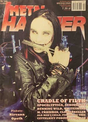 Metal Hammer - "Magazine"