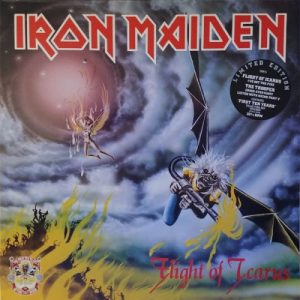 Iron Maiden - "The First Ten Years - Flight / Trooper" 12" Vinyl